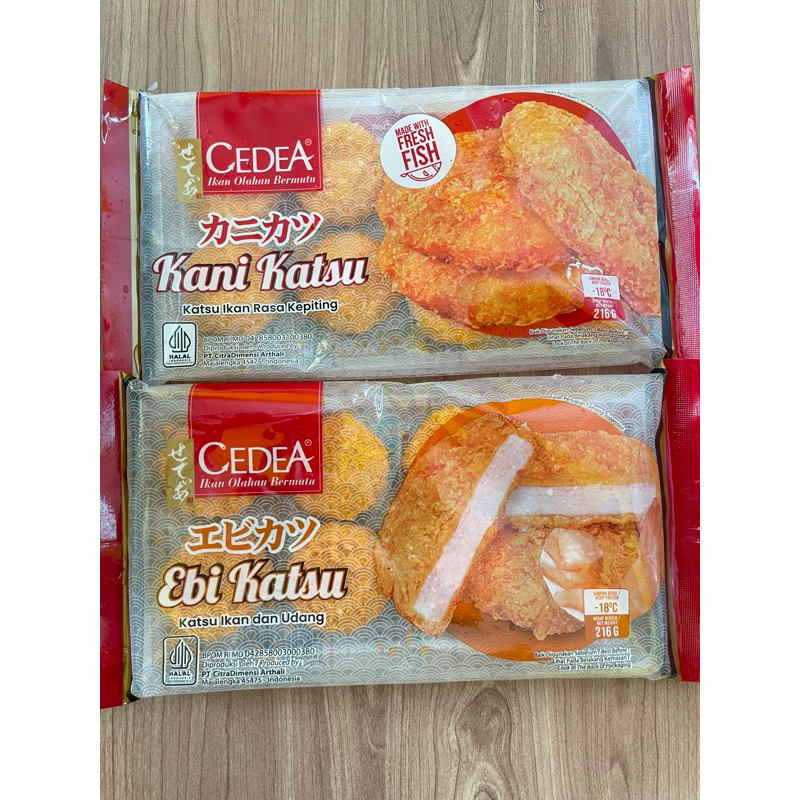 

Cedea Katsu 216gr