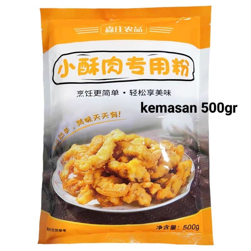 

Tepung crispy serbaguna 500gram (siao su rou fen)