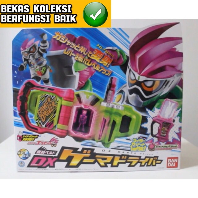 Dx Belt Kamen Rider Ex Aid Gamer Driver Bib