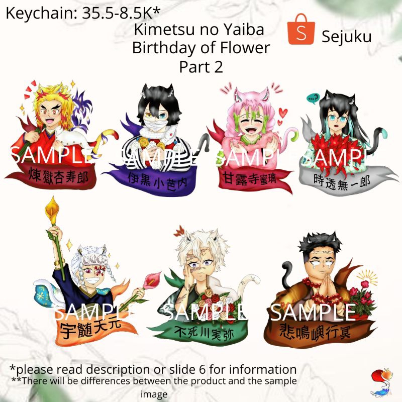Kimetsu No Yaiba KNY Demon Slayer Part 2 Keychain Fanmerch Merch | Rengoku Kyojuro | Obanai Iguro | 