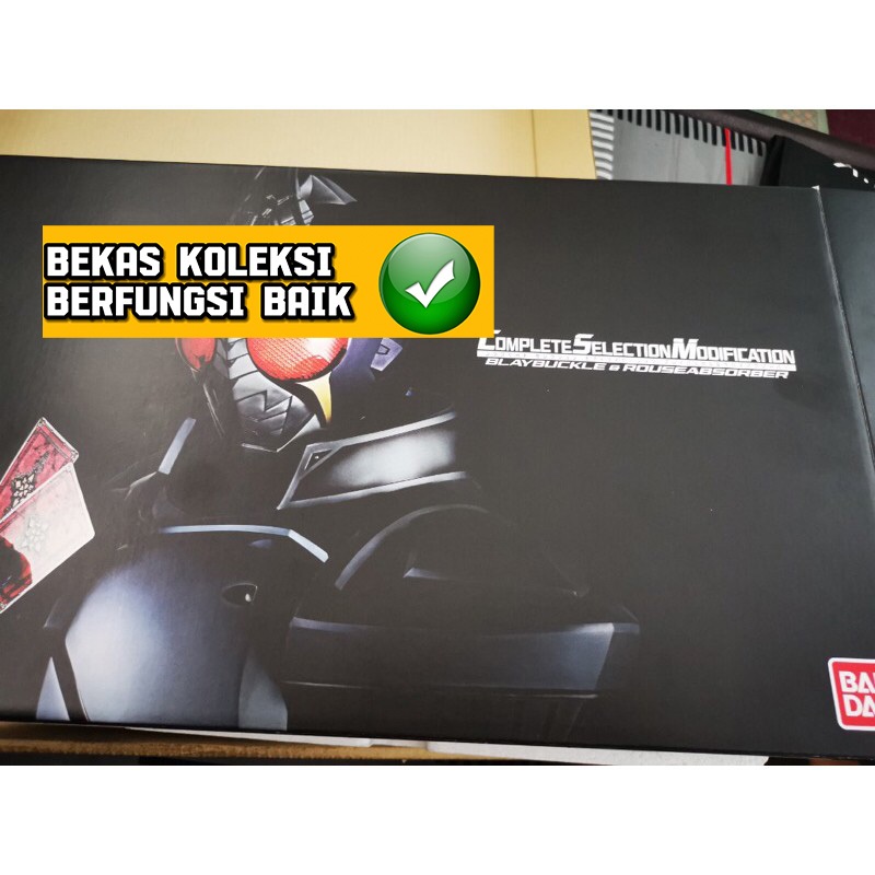 Csm Dx Belt Complete Selection Kamen Rider Blade Set