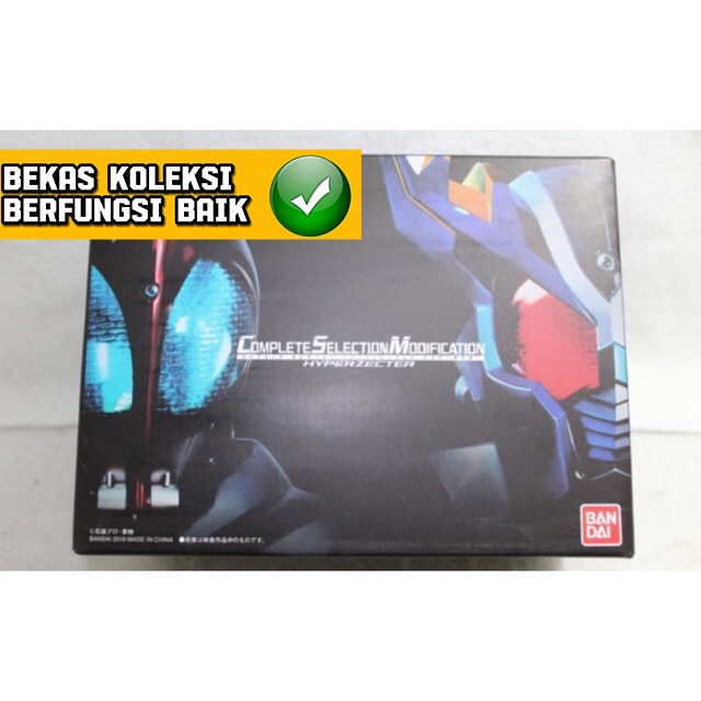Csm Dx Kamen Rider Kabuto Gattack Gatack Hyper Zecter Complete Selection