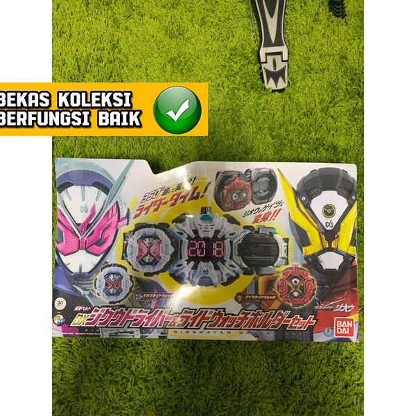 Dx Belt Kamen Rider Zio Zi-O Geiz Ziku Driver Set Holder Bib