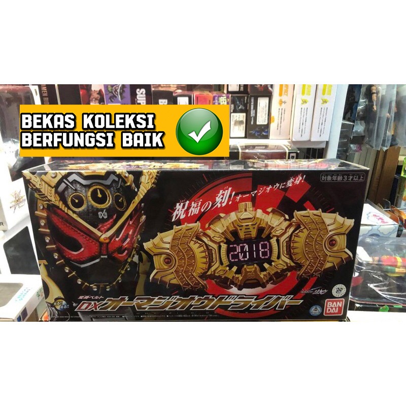 Dx Belt Kamen Rider Owhma Zio Zi-O Driver Bib