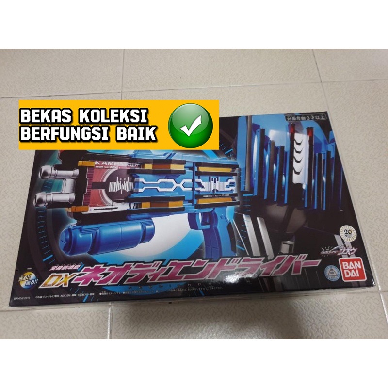 Dx Kamen Rider Zio Zi-O Neo Dien Decade Driver 45 Card
