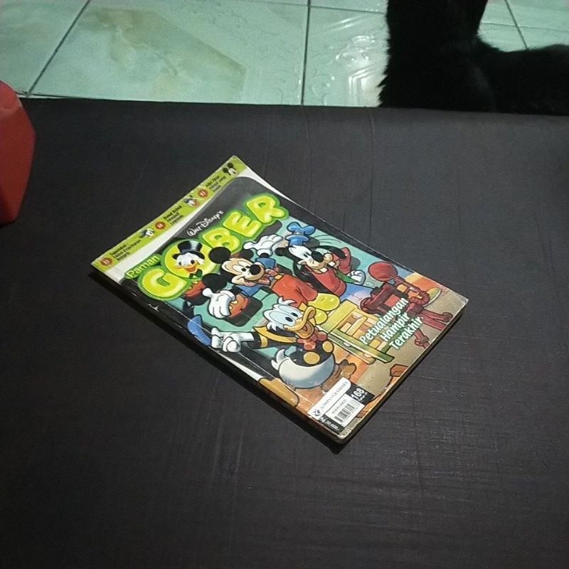 PAMAN GOBER PETUALANGAN HAMPIR TERAKHIR