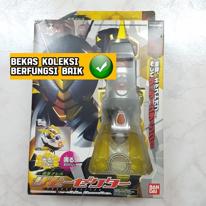 Dx Kamen Rider Kabuto Bee Zecter