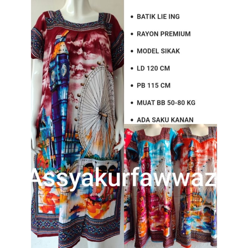 DASTER BATIK LIE ING MODEL SIKAK MOTIF KINCIR
