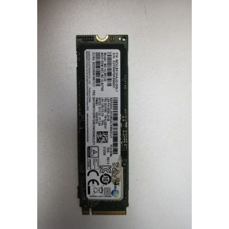 SSD pcie mnvme