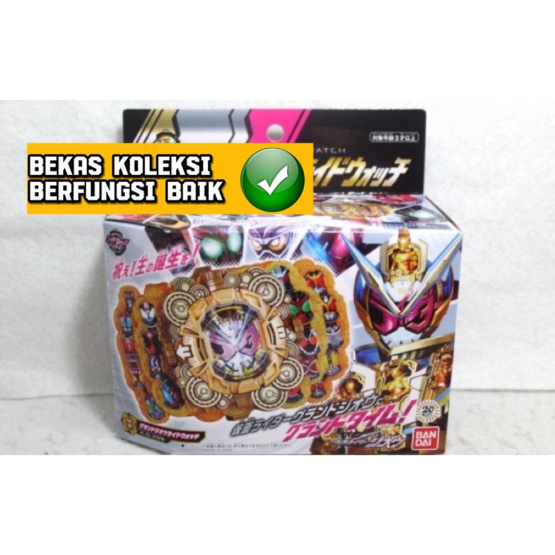 Dx Kamen Rider Grand Zio Zi-O Ridewatch