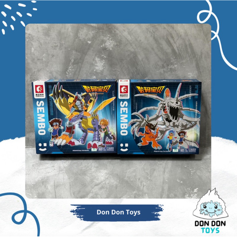 Mainan Sembo Block Digimon Adventure Bricks 609321 609322 Wargreymon