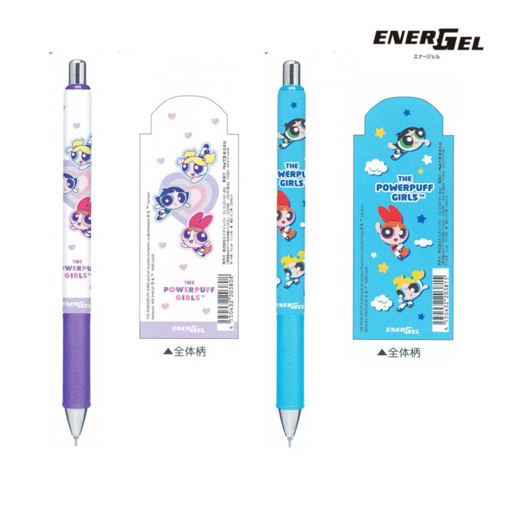 

Pentel EnerGel Power Puff Girls Blossom Bubbles Buttercup Cartoon Network 0.5mm Gel Ink Pen Limited Edition