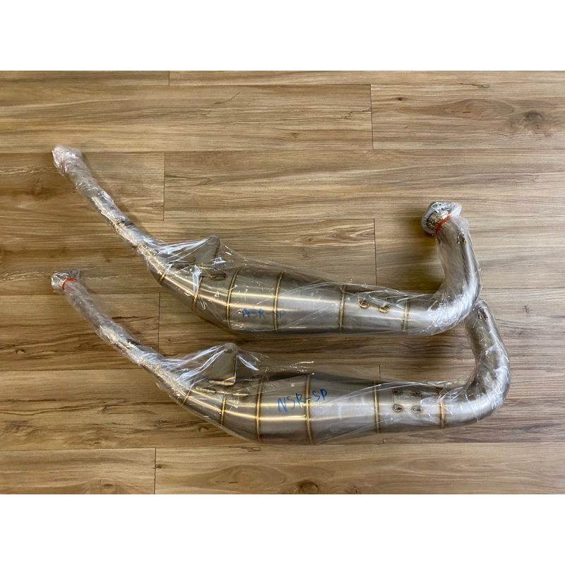 Perutan Chamber DBS NSR SP ORIGINAL 100%