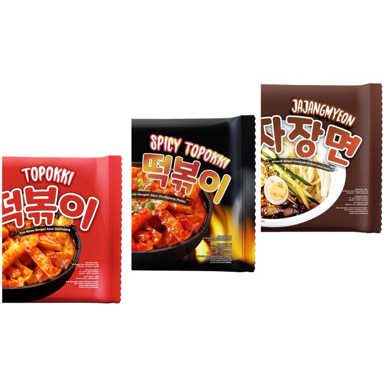 

Mujigae tresedia Topokki spicy, Topokki dan jajangmyeon