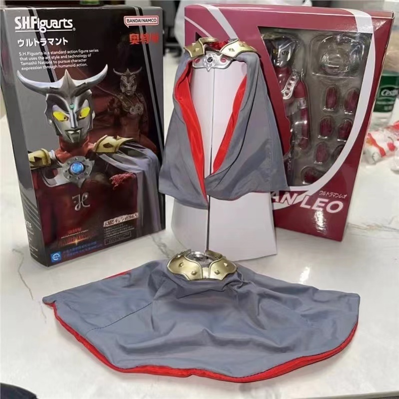 Bandai Soul Limited SHF Leo Ultraman Cloak Single Cloak