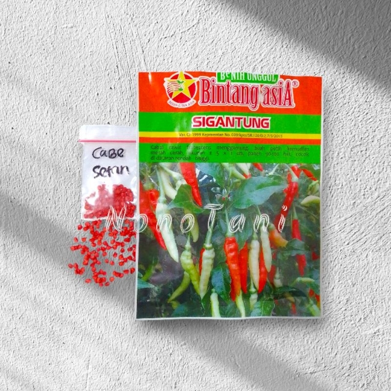Benih Cabe Rawit Sigantung Repacking
