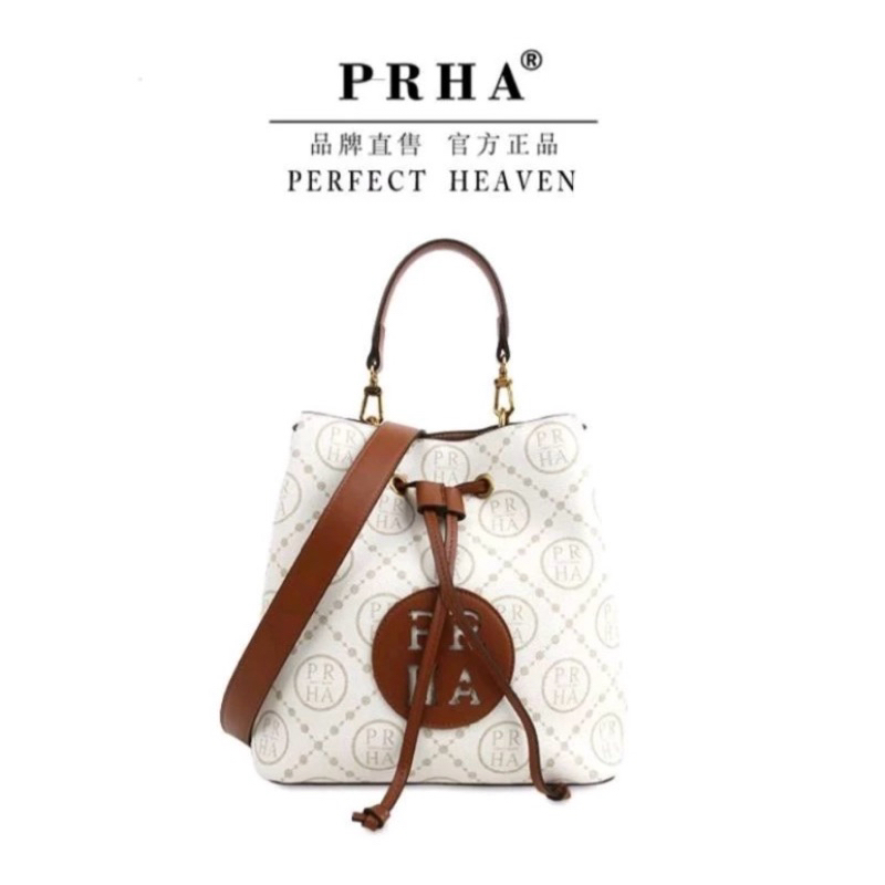 Tas fashion ori Prha bucket