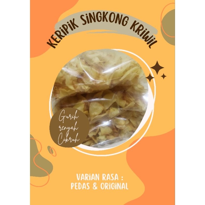 

keripik singkong || makanan ringan || keripik singkong cikruh