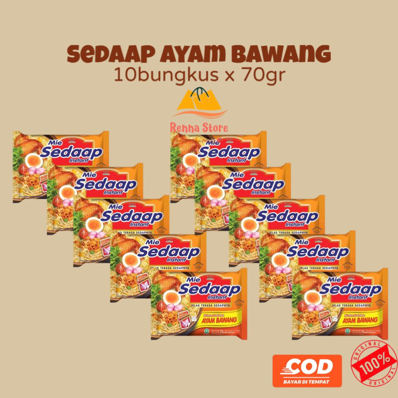 

SEDAAP Ayam Bawang 70gr (isi 10pcs)