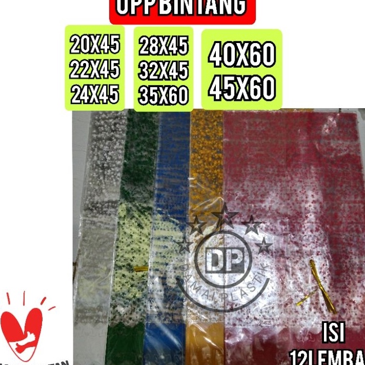 

CUCIGUDANG Opp Bintang Souvenir 35x6 4x6 45x6 Opp Flower Plastik Ulang Tahun Flower Opp Kado Boneka