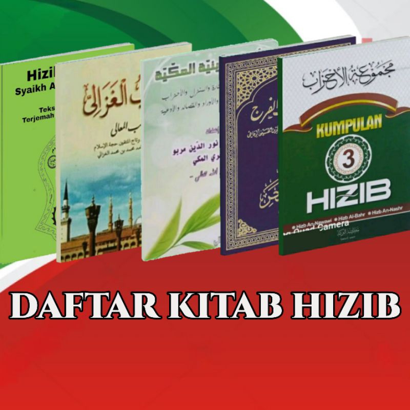Daftar Kitab Hizib ; tersedia Sakran / Daurul A'la / Al Bahar / An Nawawi / Al Zajr / Al Ghazali / A