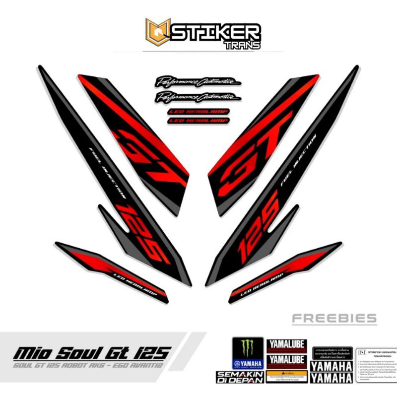 STRIPING MIO SOUL GT 125 / MOTIF 5/ STIKER MIO SOUL GT 125/ STIKER MIO/ VARIASI MIO SOUL GT 125