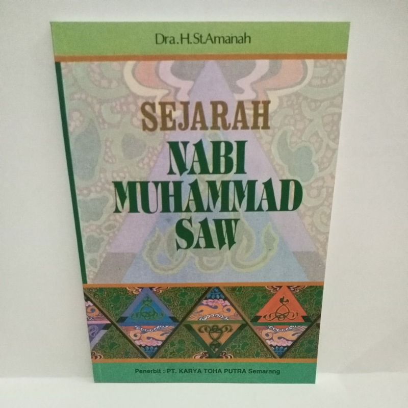 Sejarah Nabi Muhammad SAW
