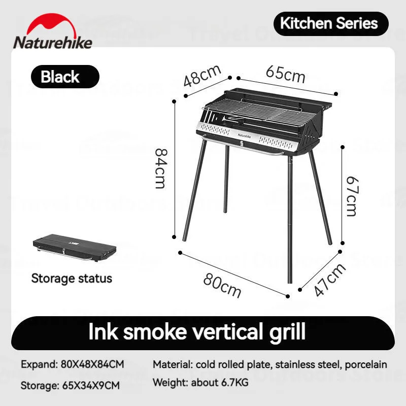 VERTICAL BARBEQUE GRILL NATUREHIKE CNK2300015