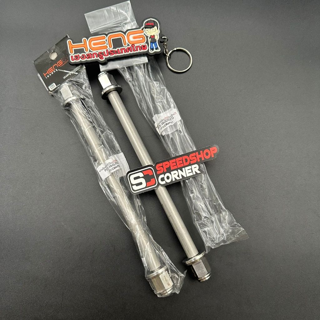 As roda depan Probolt PCX ADV 160 Stainless Matte CNC C1 Original HENG Thailand As roda Probolt Hond