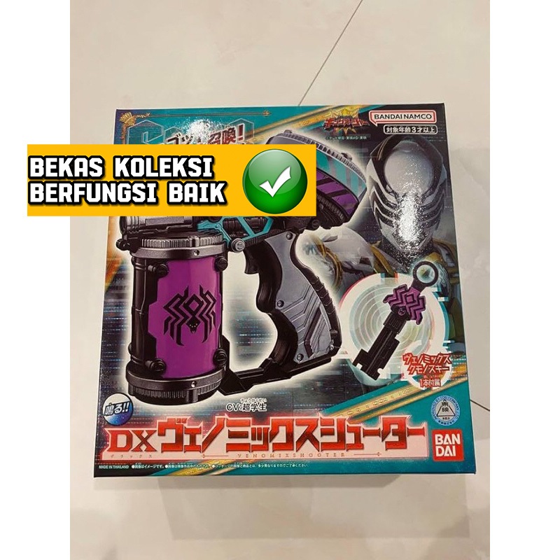 Dx Power Rangers Ohsama Sentai King Ohger Venom Gun