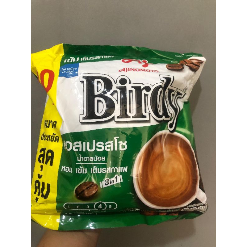 

Kopi BIRDY AJINOMOTO ORI THAILAND