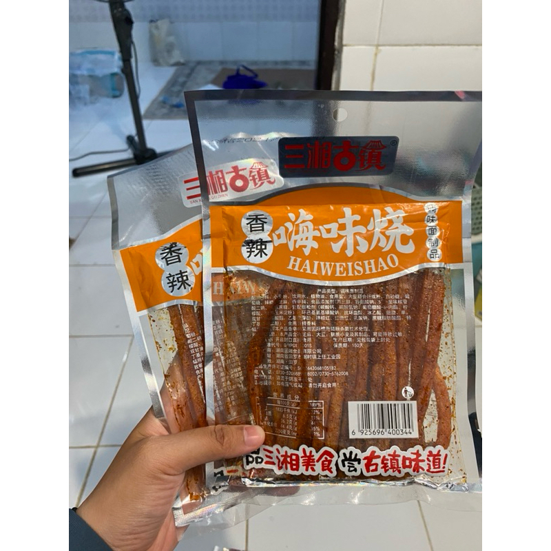 

[HALAL] Latio Strip Pro/ Haiweishao Isi 2pc + Bonus