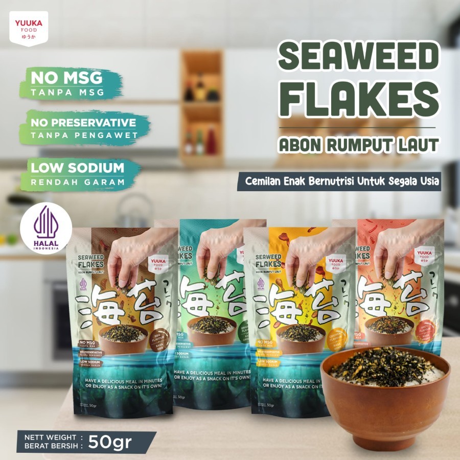 

YUUKA FOOD Abon Rumput Laut / Seaweed Flakes 50gr