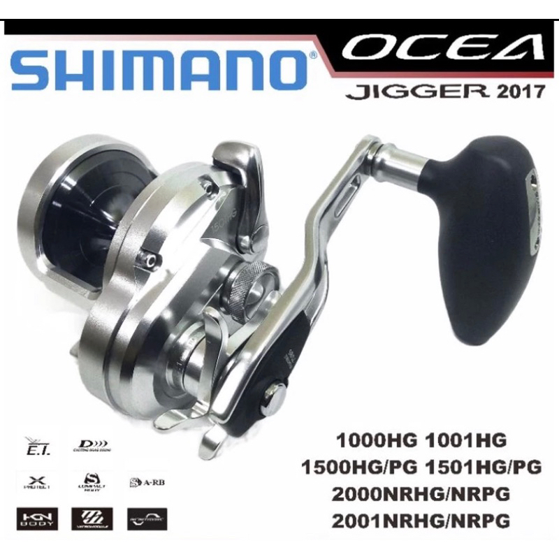 SHIMANO OCEA JIGGER 2017/2001NRPG GARANSI RESMI