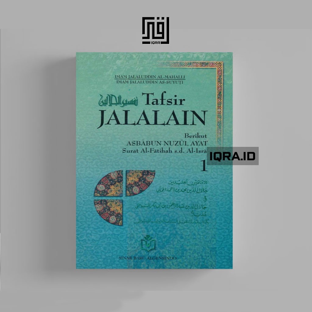 

[0561] Tafsir Jalalain Vol. 1 - Imam Jalaluddin