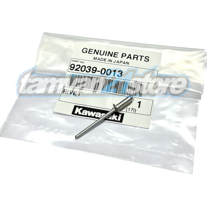 PAKU RIVET BODY KNALPOT ORIGINAL KAWASAKI