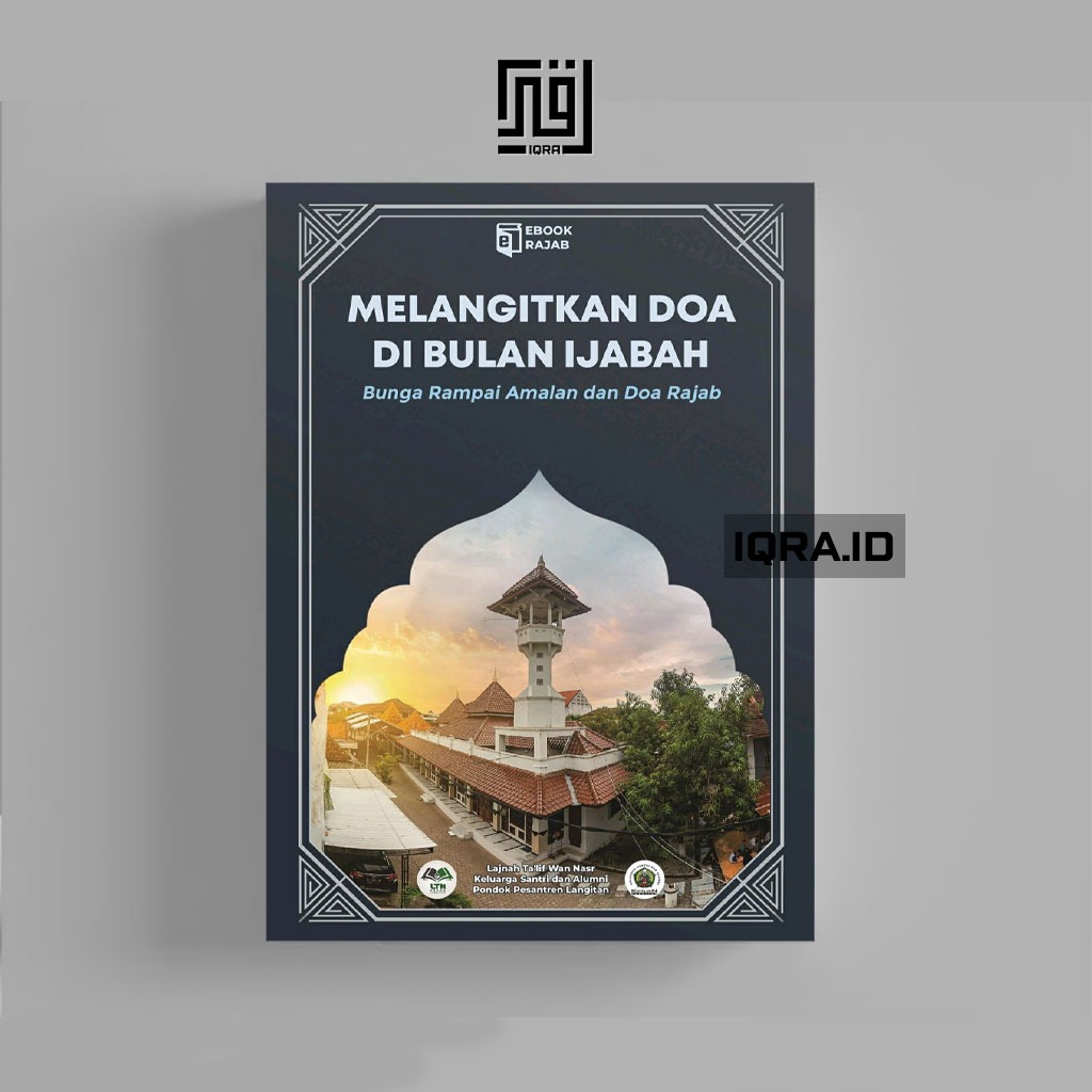 

[0668] Melangitkan Doa Di Bulan Ijabah