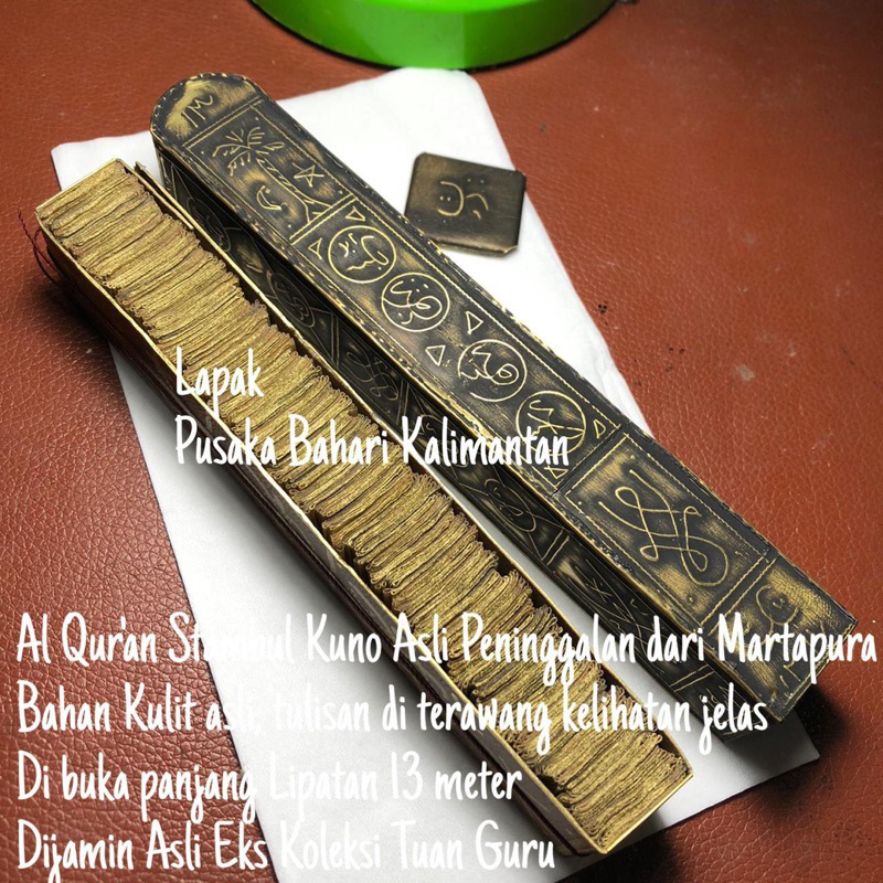 Al Quran Kuno Asli Peninggalan Bahan Kulit Alami Panjang 13 Meter
