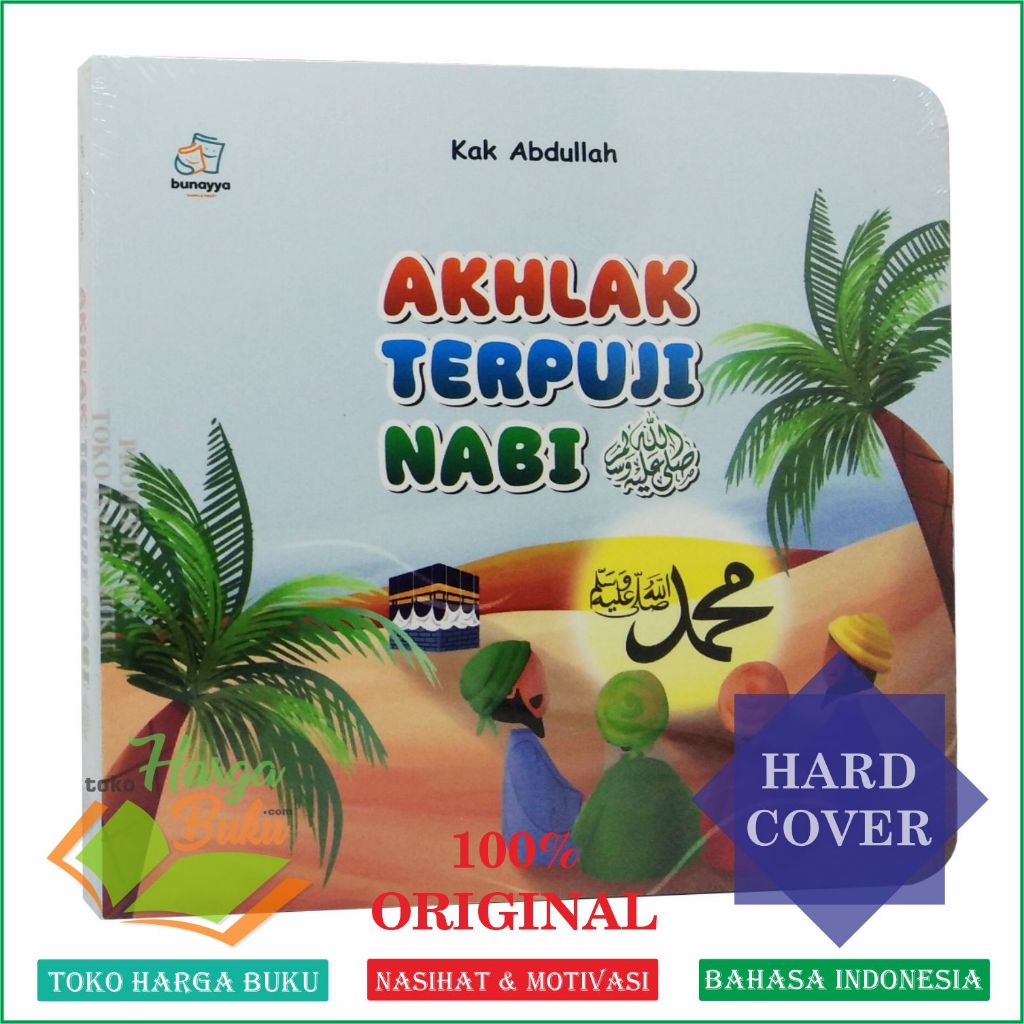 Foto Akhlak Terpuji Nabi Boardbook Full Colour Buku Anak Islami Penerbit Bunayya