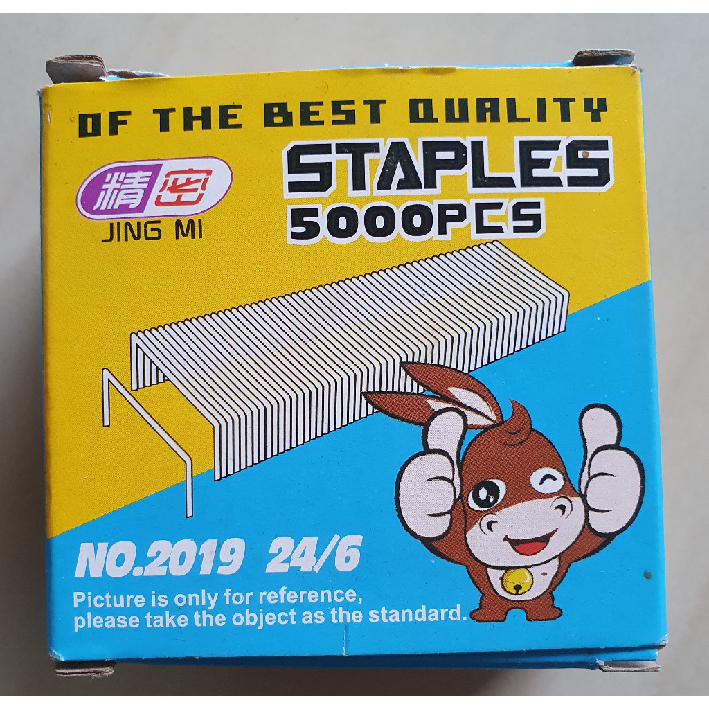 

ISI STEPLES STAPLES P.12.5 MM T.6MM ISI 5000 PCS 50 BATANG HIGH QUALITY