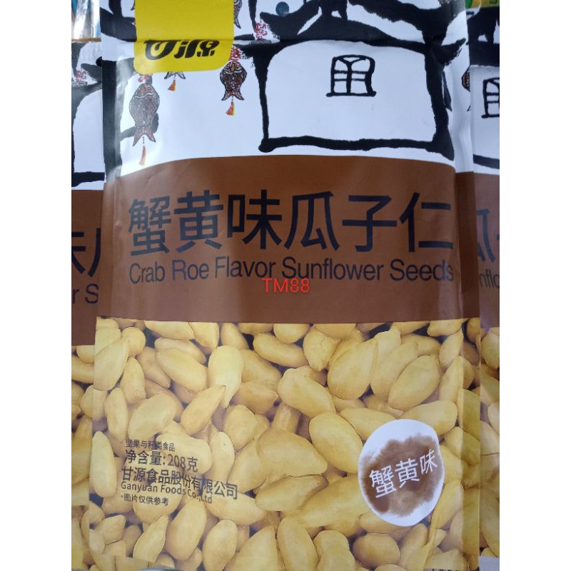 

CRAB ROE FLAVOR SUNFLOWER SEEDS