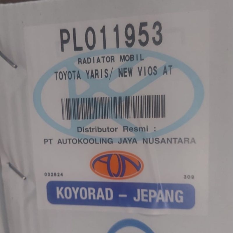 Radiator YARIS / NEW VIOS  gen2 Metic  1NZ-FE, 2NZ-FE