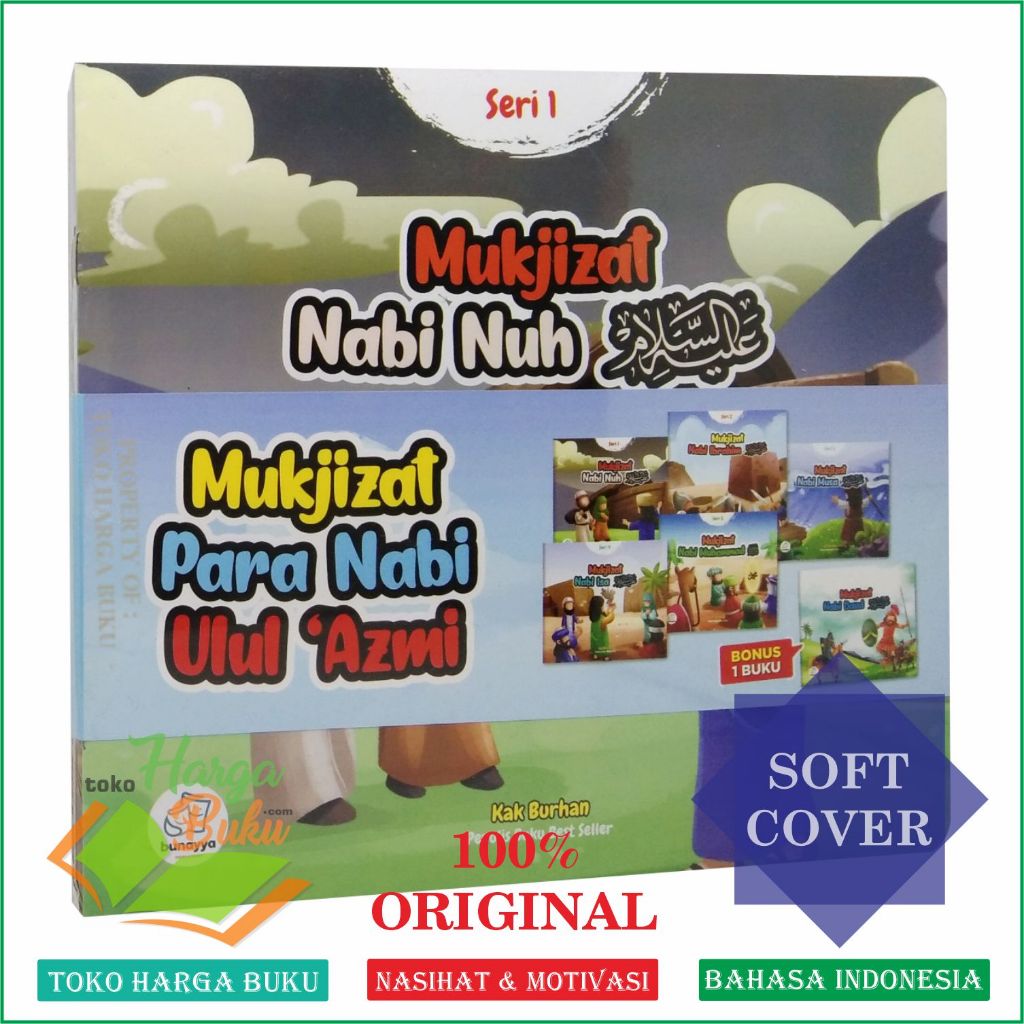 Foto Mukjizat Para Nabi Ulul Azmi Seri 1 Buku Anak Islami Full Colour Penerbit Bunayya