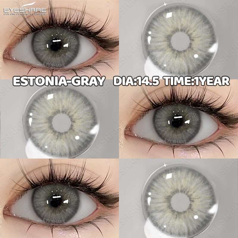 Eyeshare ESTONIA seri 1 pasang softlens grey/brown/green natural lensa kontak warna diameter 14.50MM
