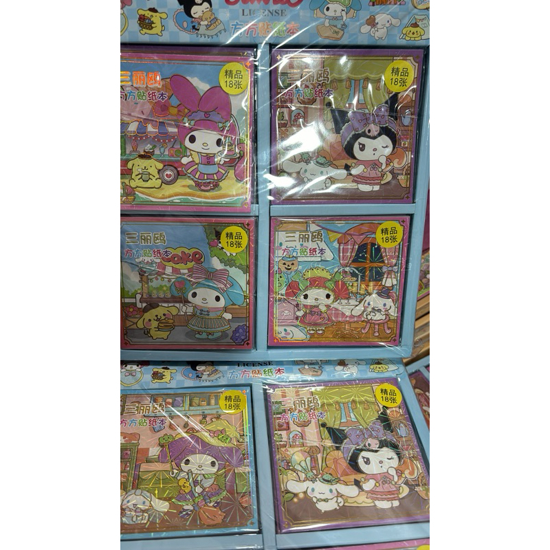 

1 BOX STICKER BUKU SANRIO ISI 24