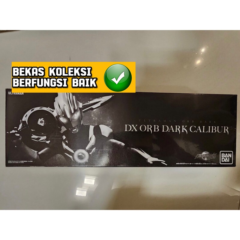Dx Ultraman Orb Black Sword Original Bandai