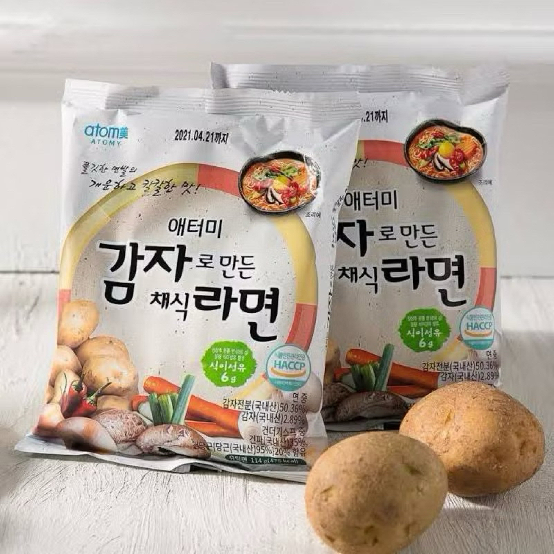 

READY ATOMY POTATO RAMEN | MIE KOREA | MIE SEHAT