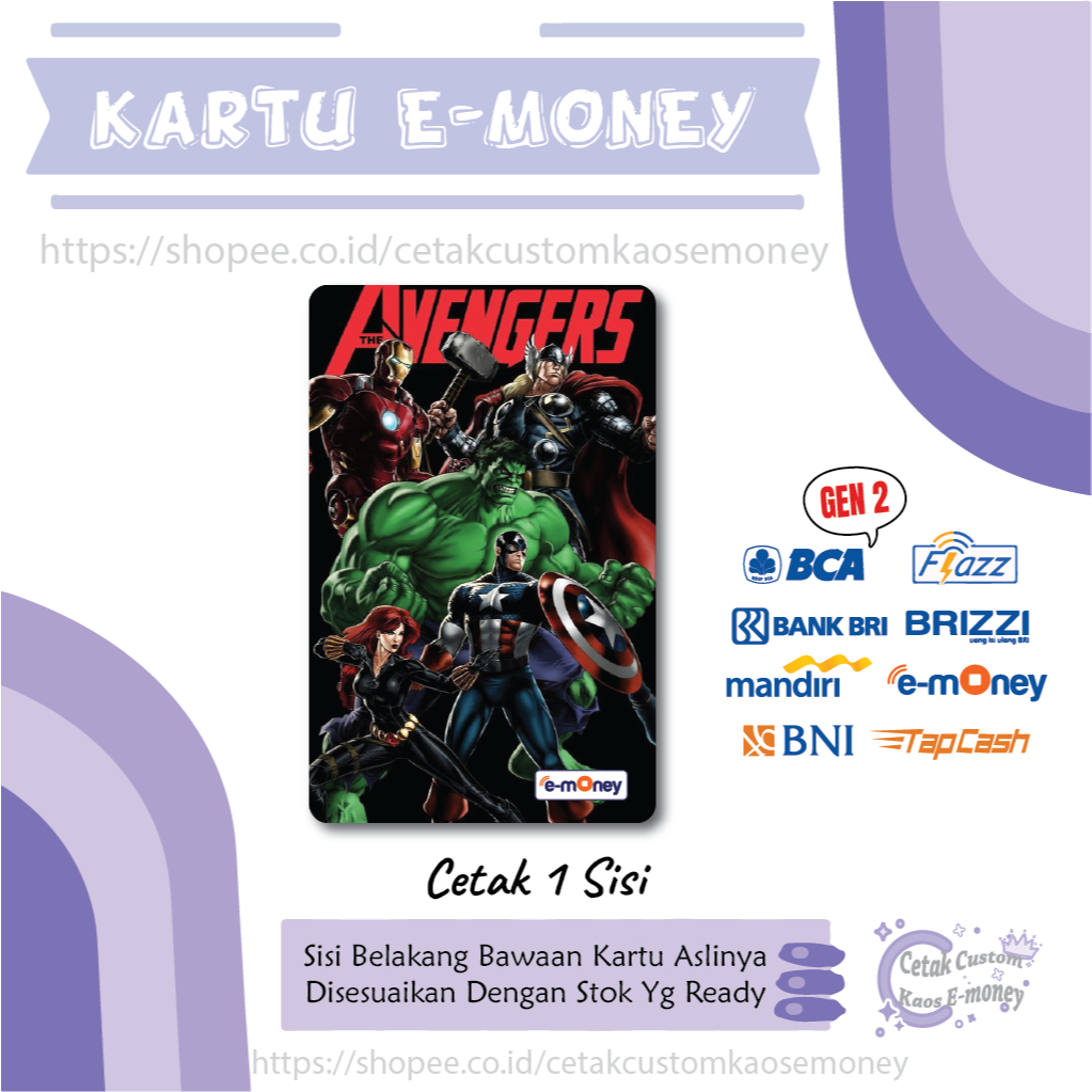 KARTU E MONEY E TOLL GAMBAR AVENGERS MARVEL SUPERHERO EMONEY MANDIRI BCA BNI BRI - 1 SISI