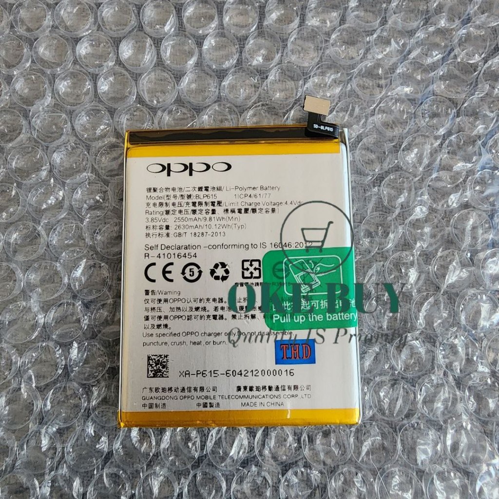 Baterai Batre Batrei OPPO A37 A37f A37w / Neo 9 BLP615 Original Batrai battery Tanam Opo