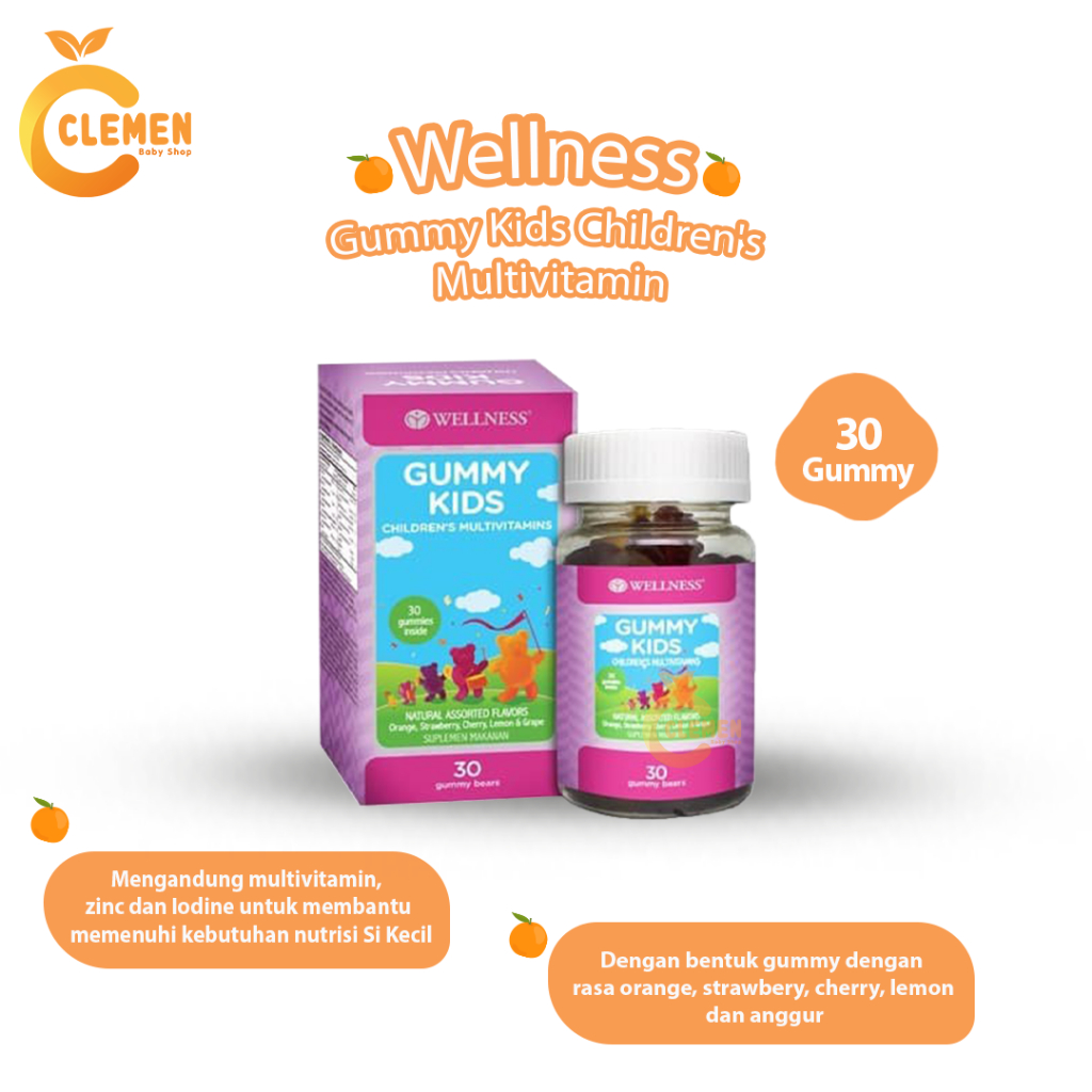 Wellness Gummy Kids Children's Multivitamin
